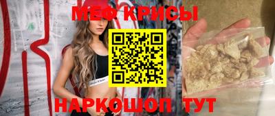 гашиш Партизанск
