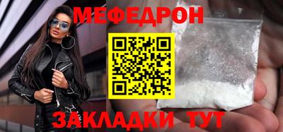 гашиш Партизанск