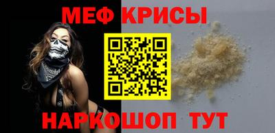 гашиш Партизанск