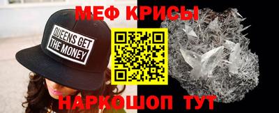 гашиш Партизанск