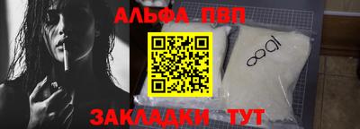 дмт Пенза