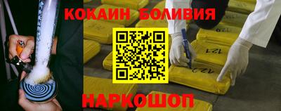 дмт Пенза