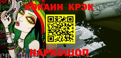 дмт Пенза