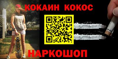 а пвп мука Первоуральск