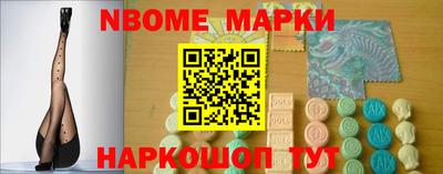 дмт Пенза