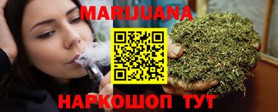 а пвп мука Первоуральск