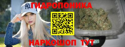 а пвп мука Первоуральск