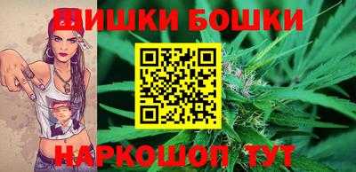 дмт Пенза
