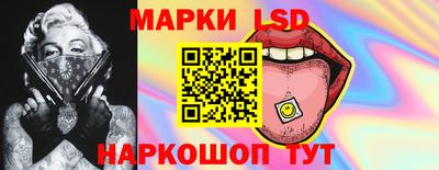 дмт Пенза