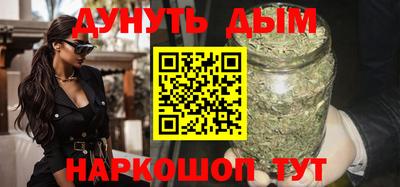 а пвп мука Первоуральск