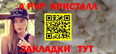 дмт Пенза