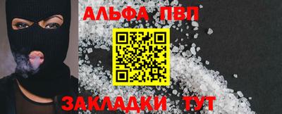 дмт Пенза