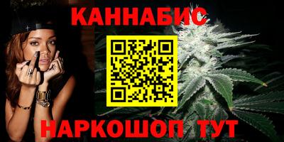 а пвп мука Первоуральск