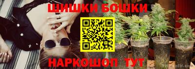 а пвп мука Первоуральск