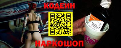 гашиш Партизанск