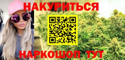а пвп мука Первоуральск