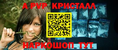дмт Пенза