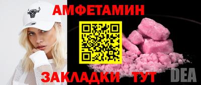 а пвп мука Первоуральск