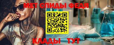 а пвп мука Первоуральск