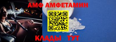 а пвп мука Первоуральск