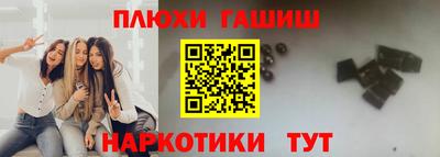 дмт Пенза