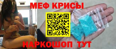 а пвп мука Первоуральск