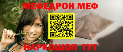 гашиш Партизанск