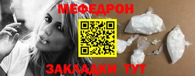 дмт Пенза