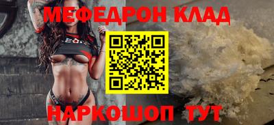 а пвп мука Первоуральск